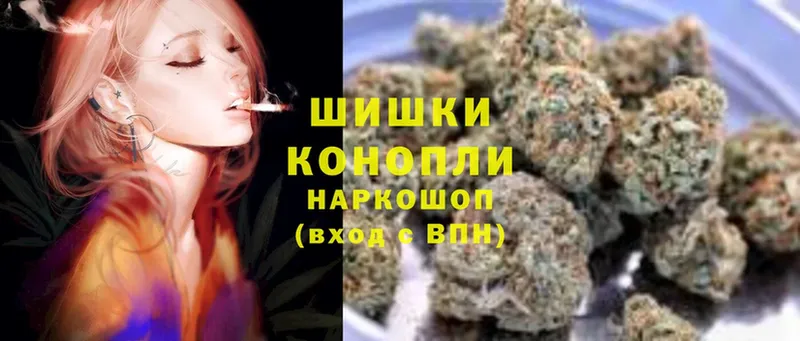 Каннабис SATIVA & INDICA  хочу   Карабаново 